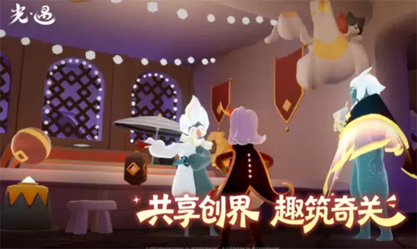 光遇6月18日季节蜡烛位置一览
