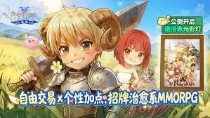 img_6a36236601b7232.webp