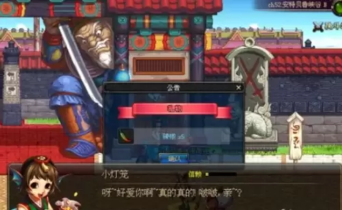 dnf丰厚的奖励任务详细完成攻略3 dnf丰厚的奖励任务详细完成攻略3