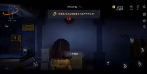 超自然行动组随机事件 超自然行动组随机事件