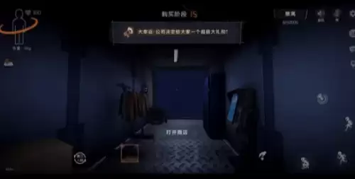 开局空投 开局空投