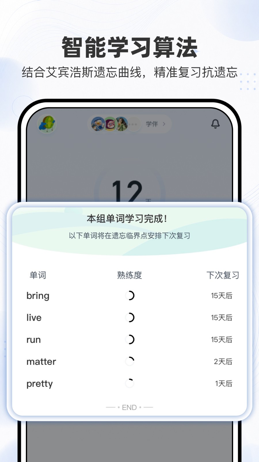 小词猫