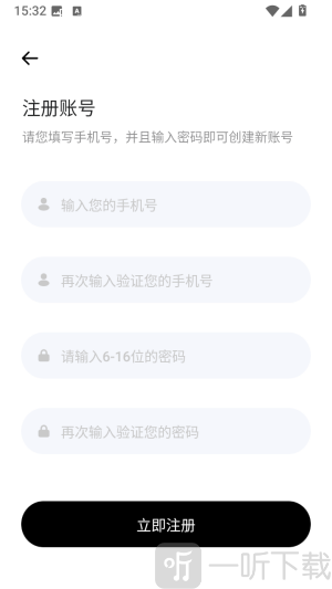 豆纸