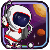 星际高尔夫