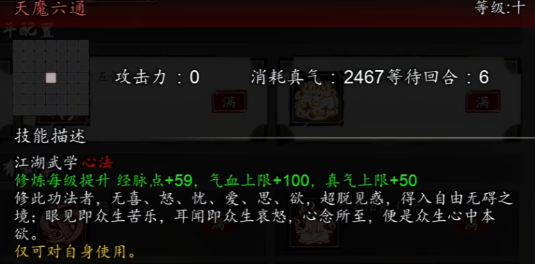 img_6a39cfad8710132.png