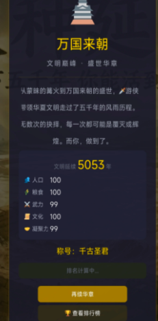 img_6a39d01fd0d9b30.png