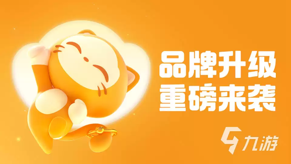 明日之后账号出售平台推荐：安全靠谱的交易APP排行榜