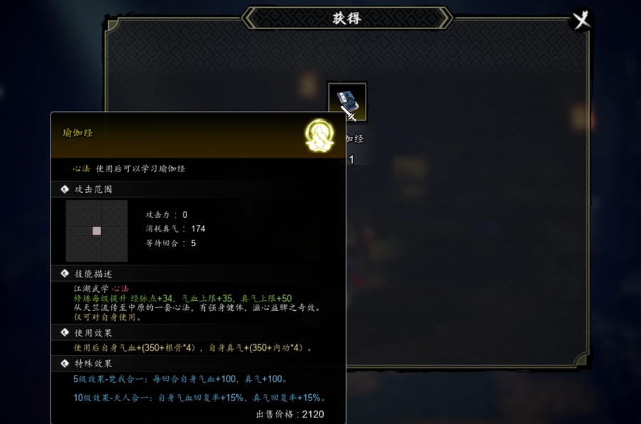 img_6a3a23697c58a34.png