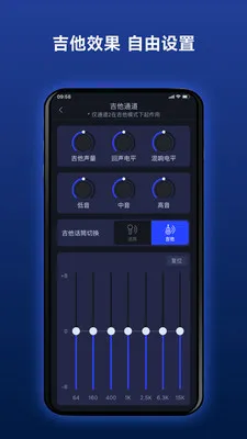 Donner 路演音箱
