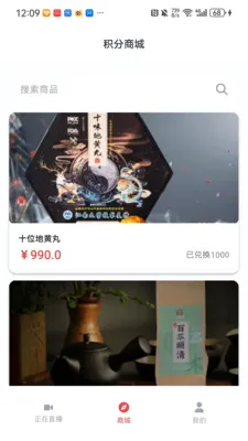 叮当老头2026