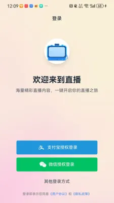 叮当老头2026