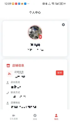 叮当老头2026
