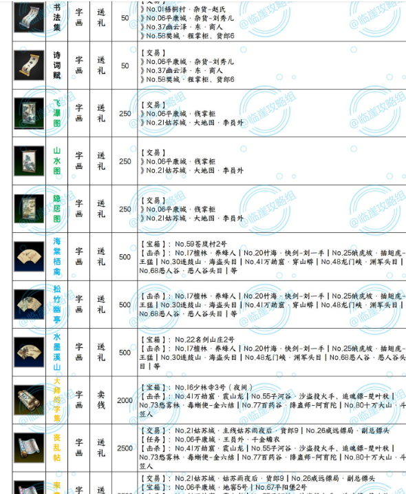 img_6a3b2e33741bb33.png