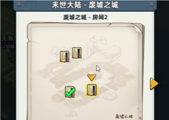 img_6a3b2edf9acb032.png