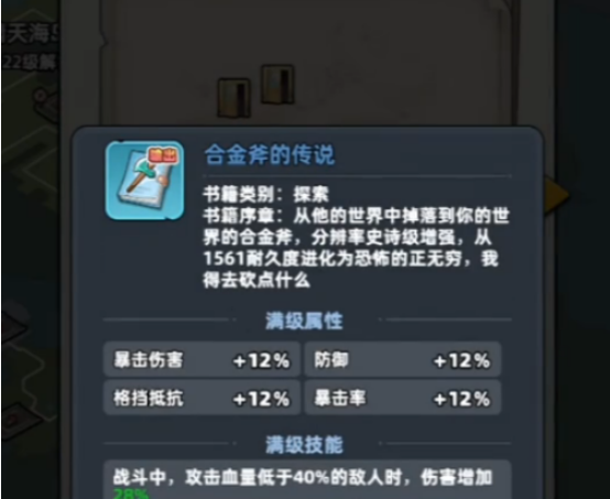 img_6a3b2ee10b26233.png