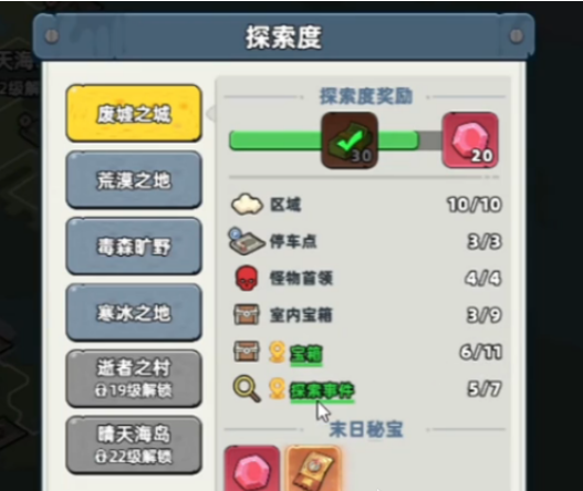 img_6a3b2ee20ad8c34.png