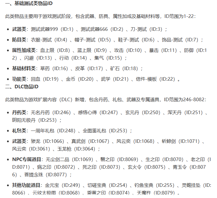 img_6a3b2fc78b1e534.png