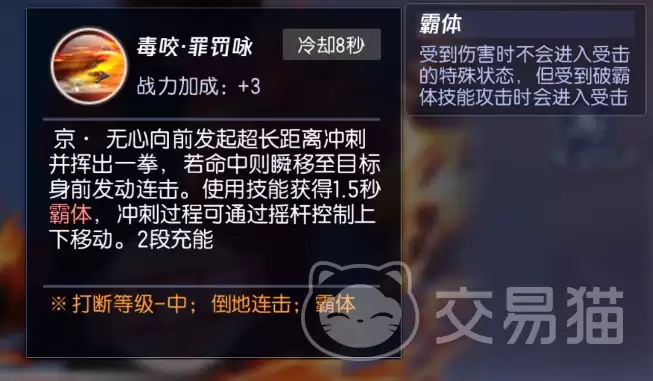img_6a3b47a58894332.webp