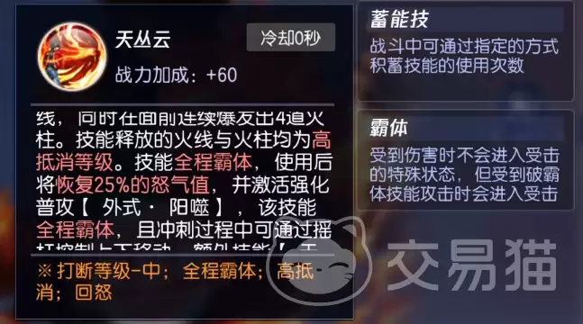 img_6a3b47a5a5ddd34.webp