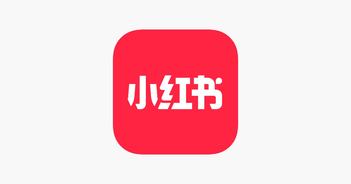 小红书官网入口 - 2026最新版官方平台