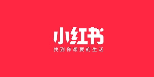 小红书官网入口 - 2026最新版官方平台