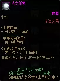 img_6a3b67494751a30.webp