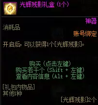 img_6a3b68b1c1fbb31.webp