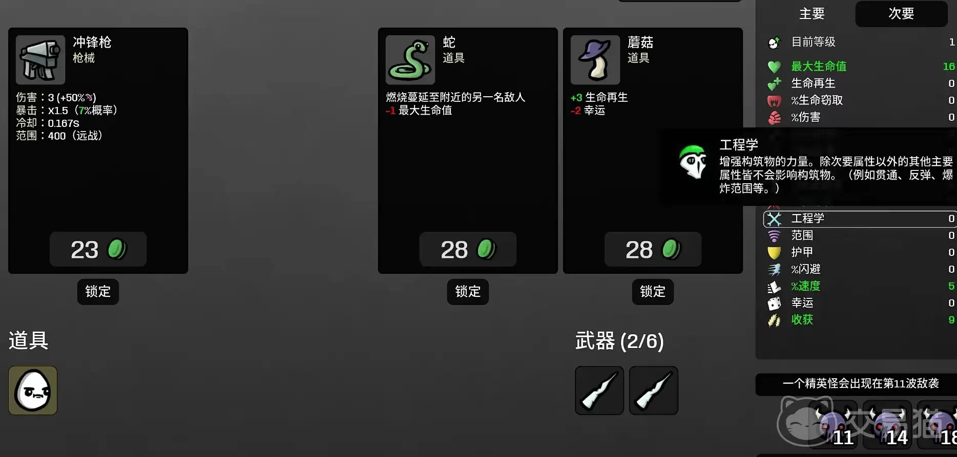 img_6a3b7ef6df30032.webp