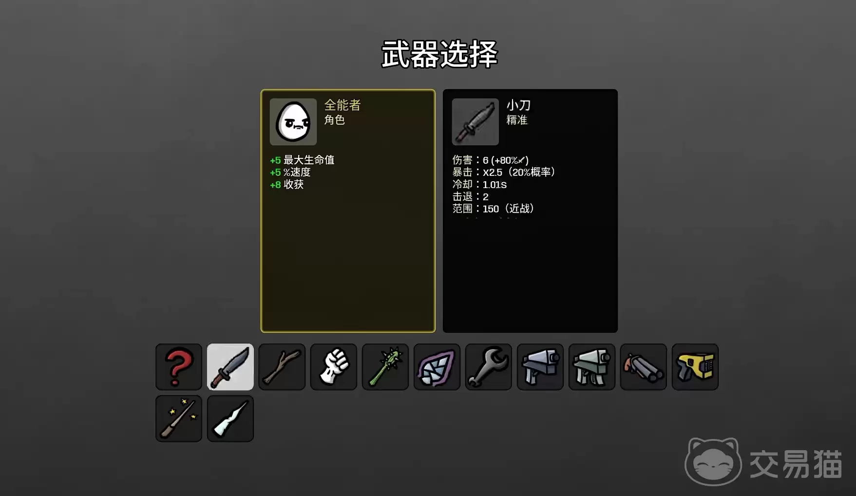 img_6a3b7ef70430233.webp