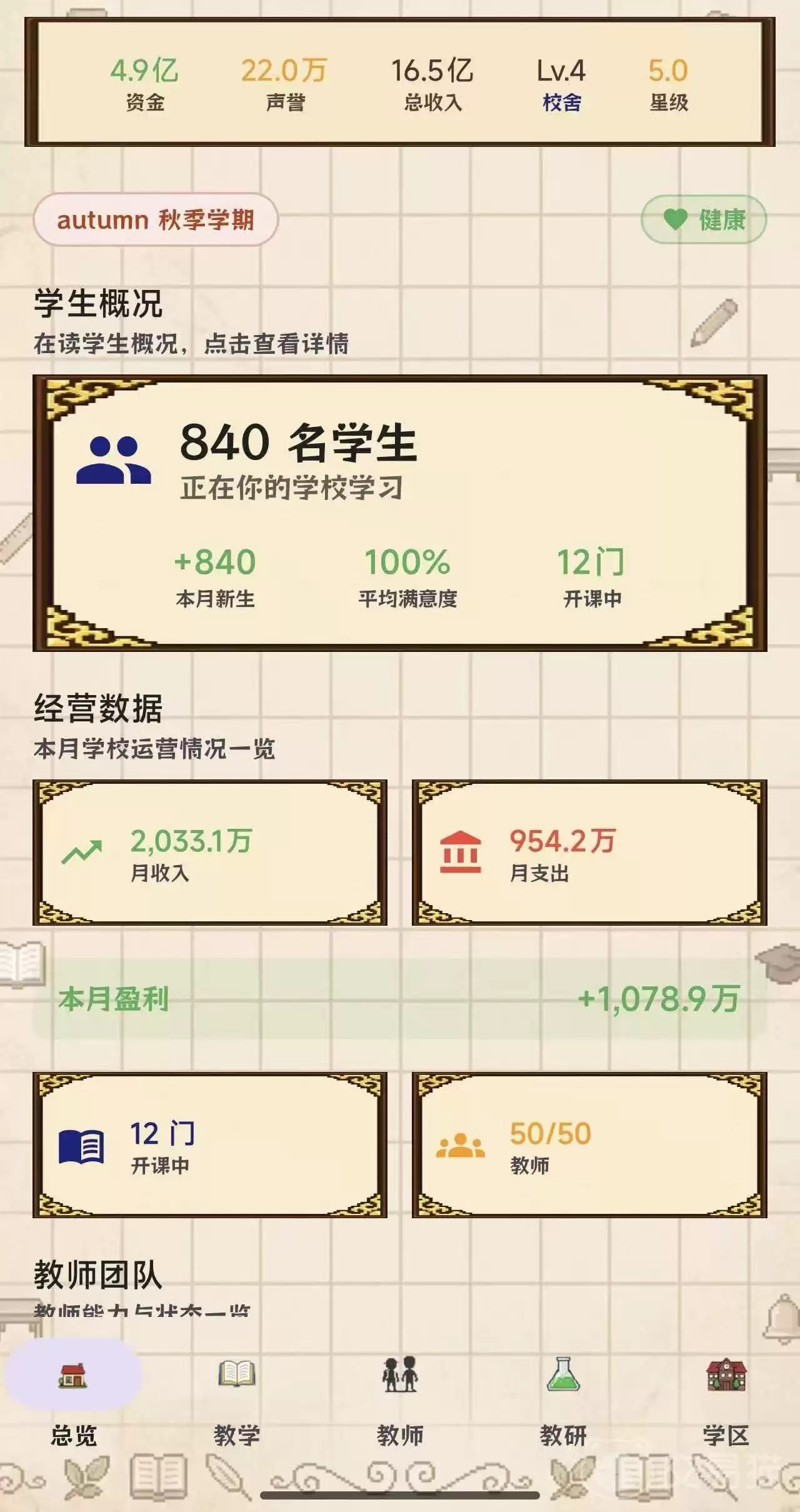 img_6a3b7fab7626f33.webp