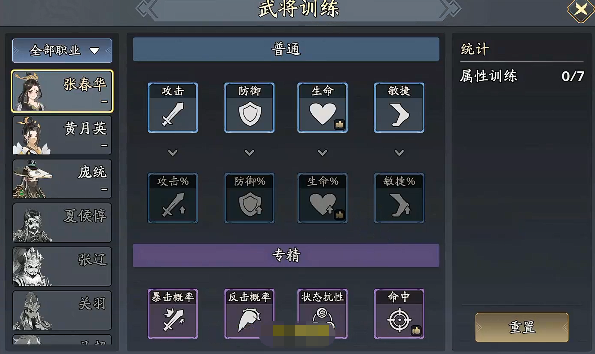 img_6a3bad7193e1532.png