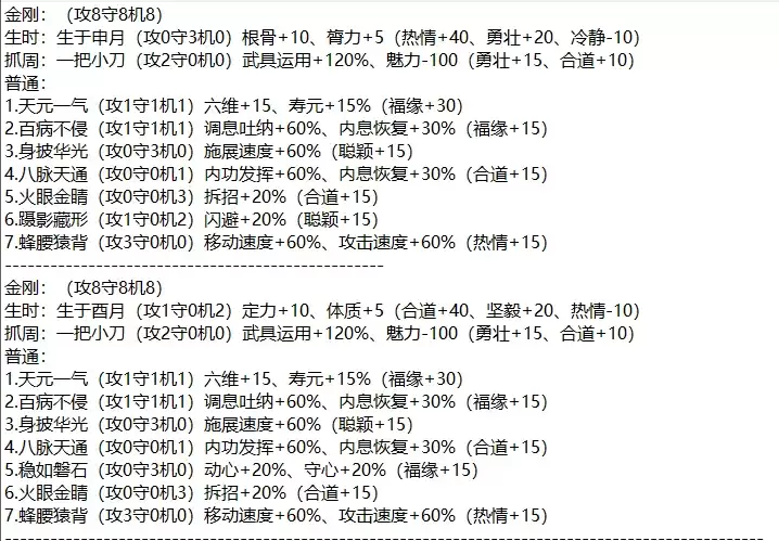 img_6a3bb338efa2032.webp