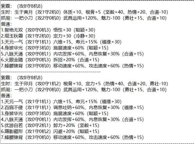 img_6a3bb339196ef33.webp