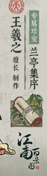 img_6a3bbbce3178633.png