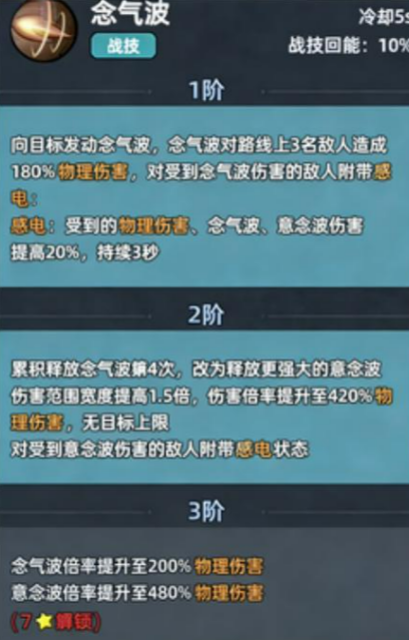 img_6a3bbbf60095c32.png