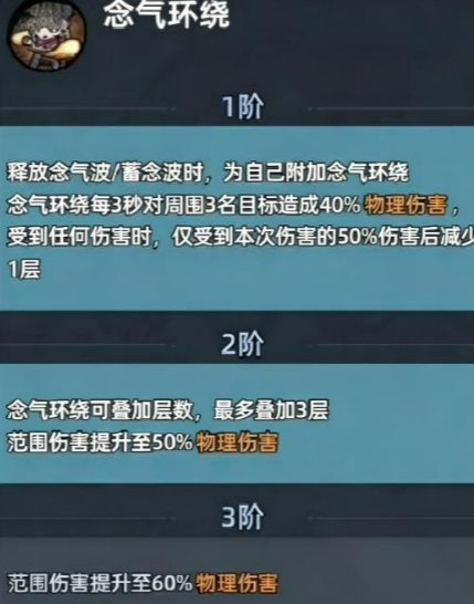 img_6a3bbc008506033.png