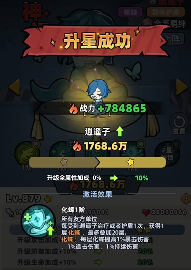 img_6a3bbc8c5289333.png
