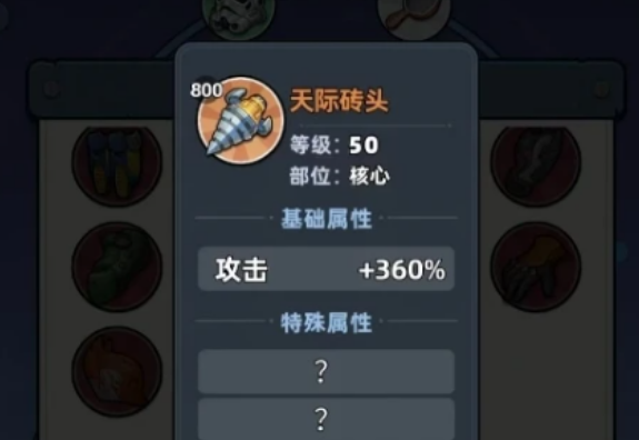 img_6a3bbca40208530.png