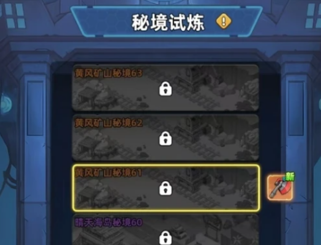 img_6a3bbca79777e31.png
