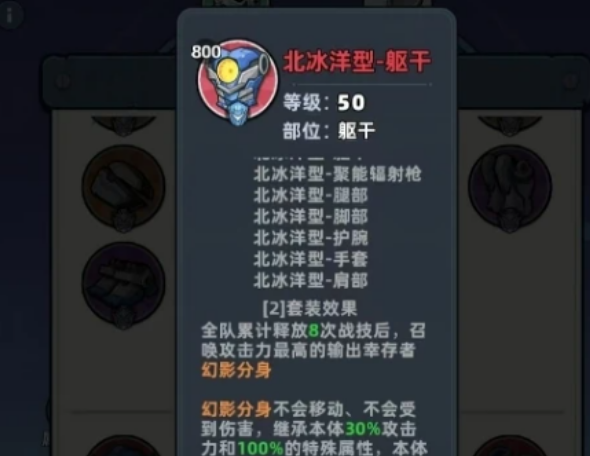 img_6a3bbcb854c2133.png