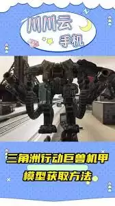 img_6a3bc2b1b9d2932.webp