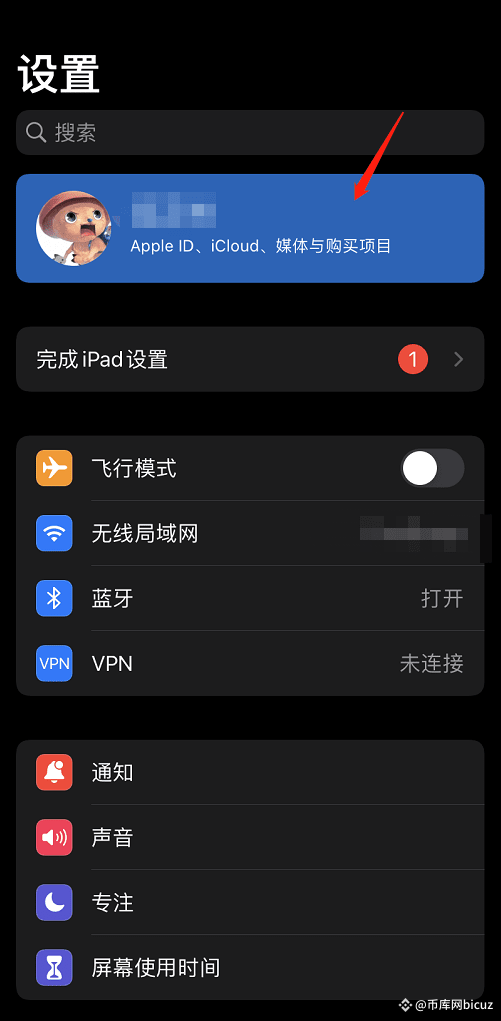 img_6a3bcf3b7339032.png