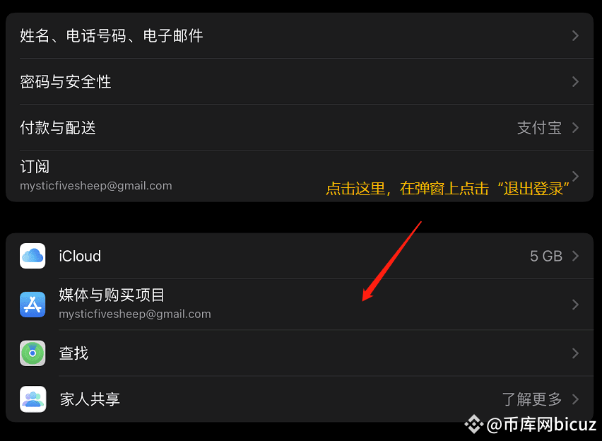 img_6a3bcf3ca82c733.png