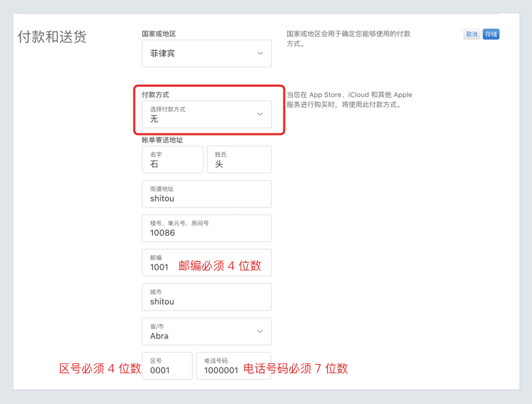 img_6a3bcf4cc751038.png