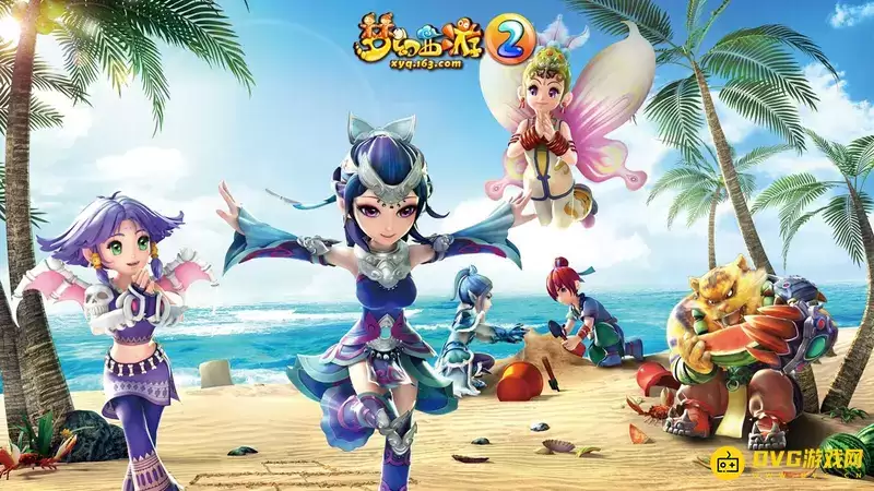 《梦幻西游》带D5龙宫最低要求