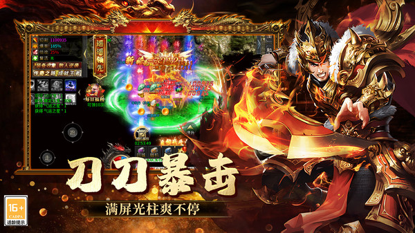 img_6a3c9d407620e32.png