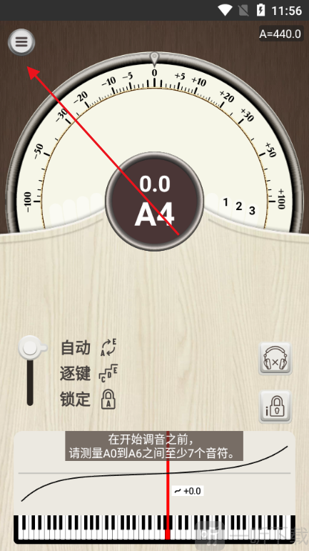 PianoMeter