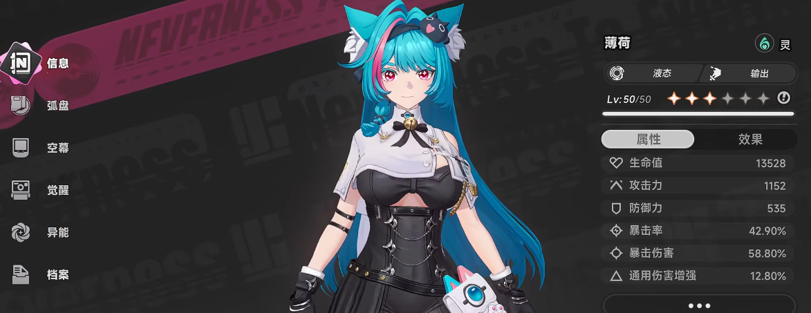 img_6a3cab9159a0c31.png