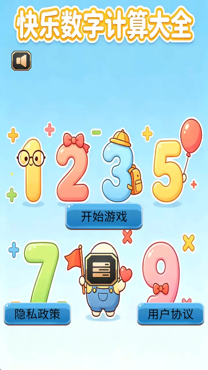 img_6a3caef2a9f1132.webp