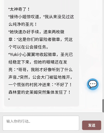 img_6a3cb750390ef33.png